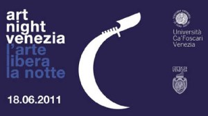notte bianca a Venezia